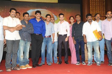 Manam Movie Vijayotsava Sabha